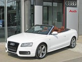 Audi A5 Cabrio